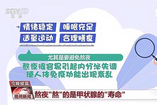 华体会登录手机版截图3
